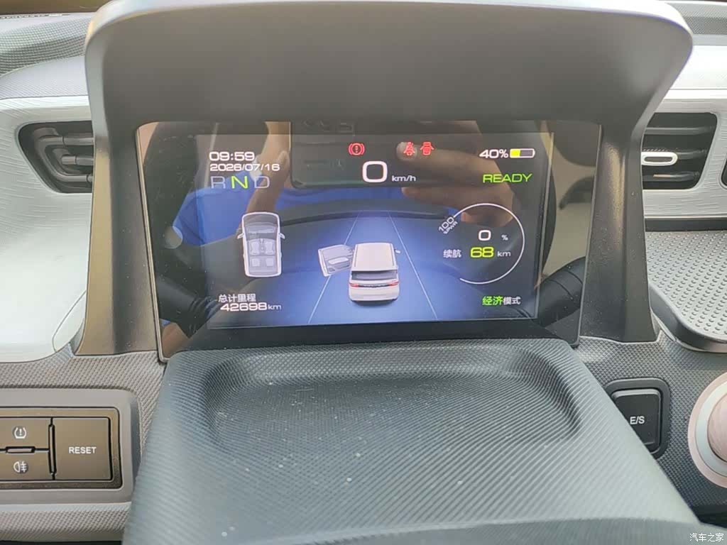 Wuling Yuan, 2022 12
