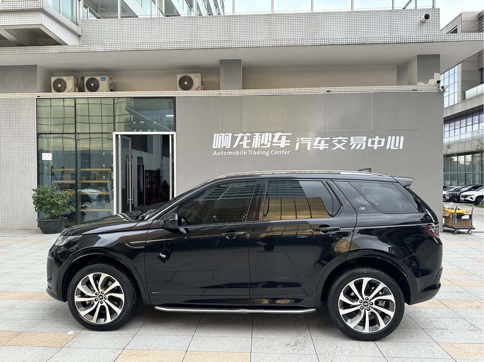 Land Rover Discovery, 2021 21