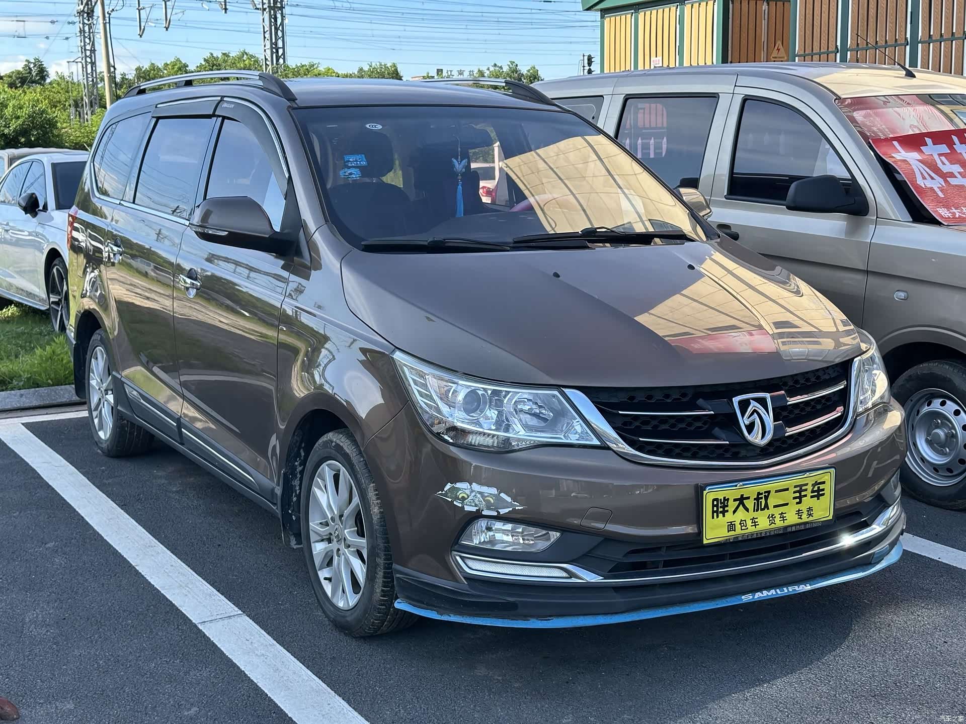 Wuling 730, 2017 6
