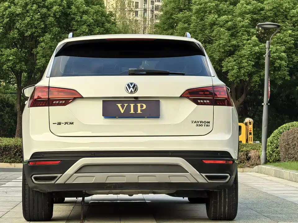 Volkswagen Tanyue
