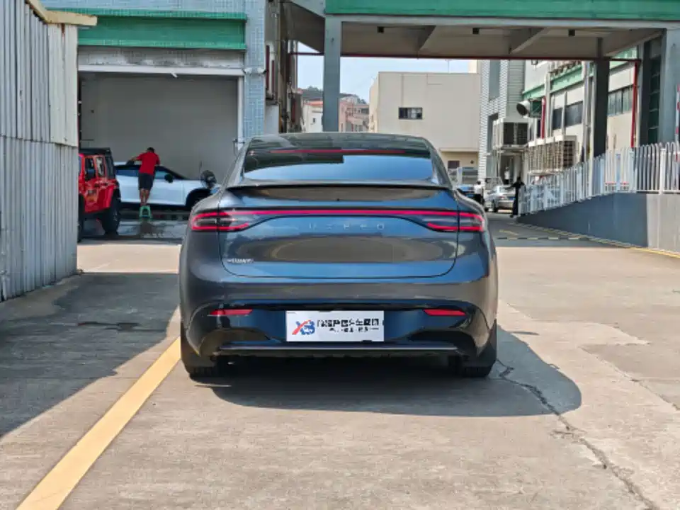 HarmonyOS Wisdom World R7