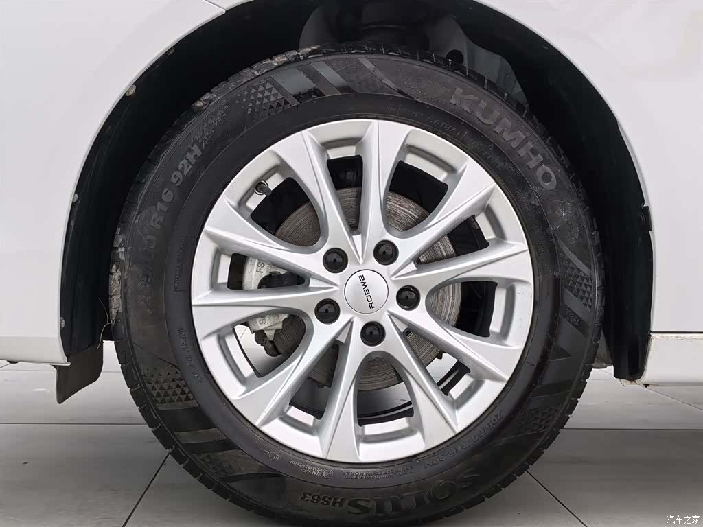Roewe i5, 2025 17