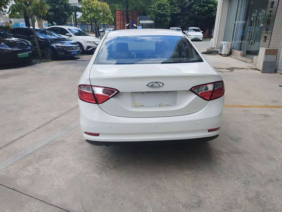 Chery Arrizo 7