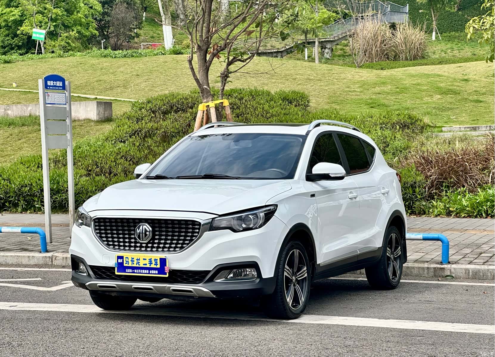 MG ZS, 2019 1