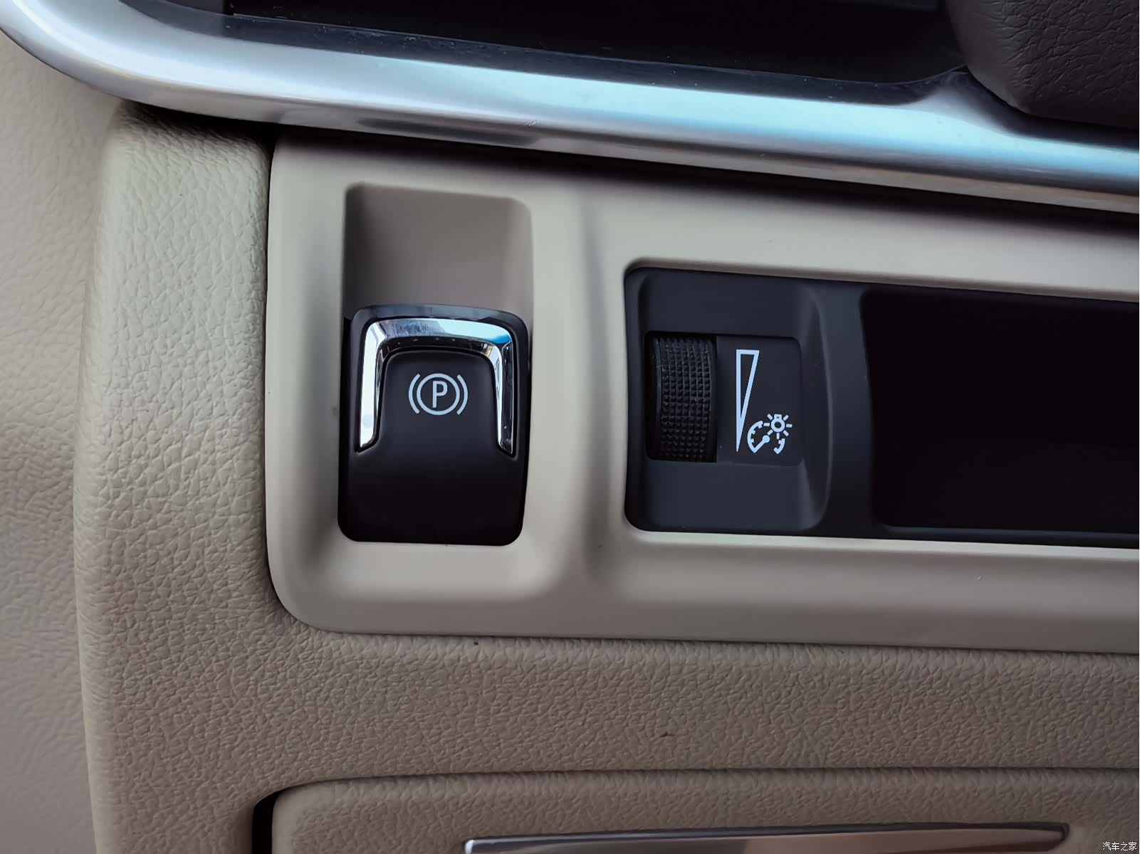 Cadillac XTS, 2017 23