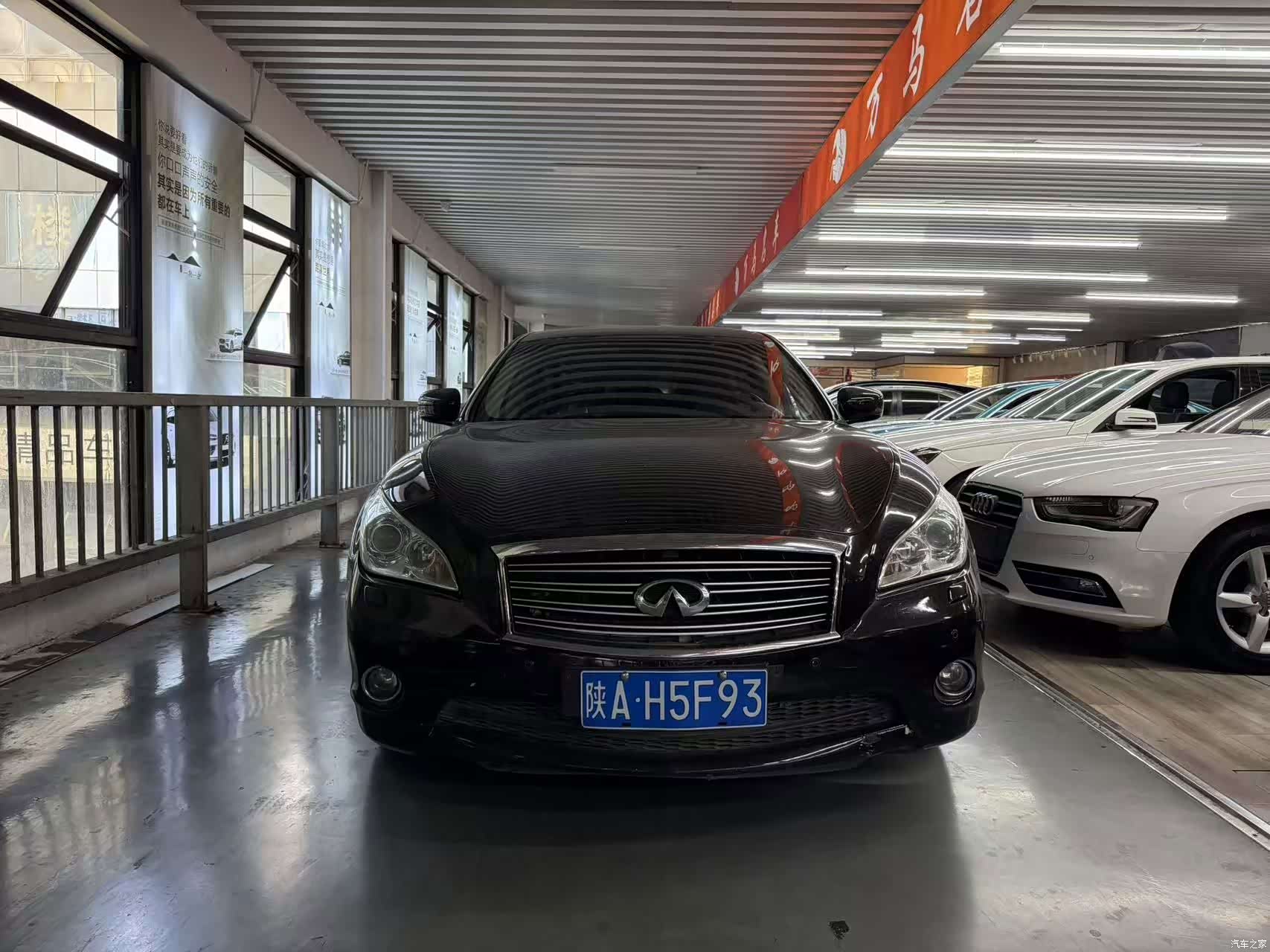 Infiniti Q70, 2014 2