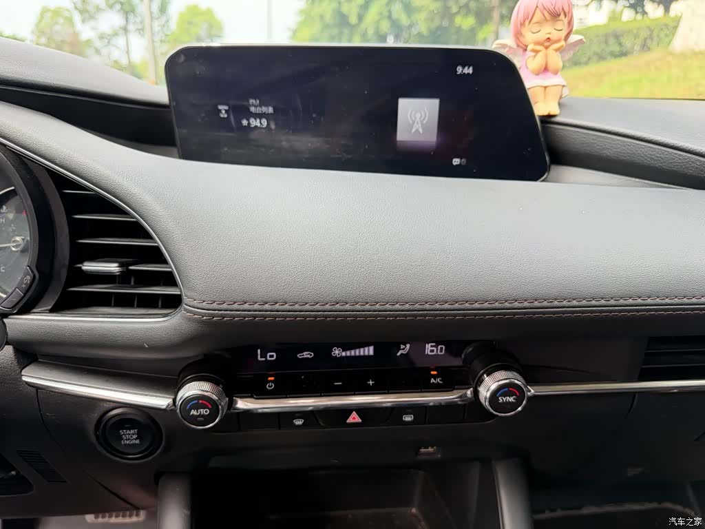 Mazda Mazda3, 2022 10