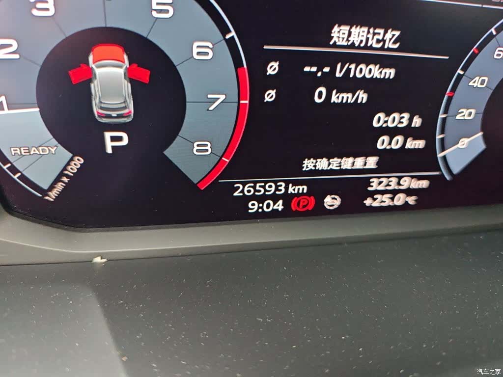 Audi Q3, 2020 8