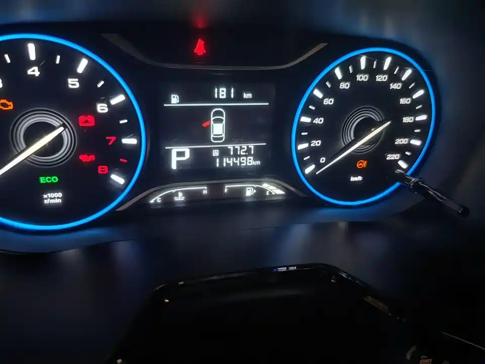 Trumpchi Trumpchi GS4