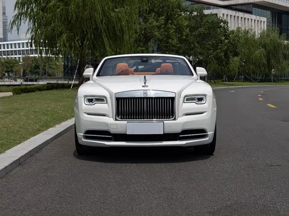 Rolls-Royce Yao Ying