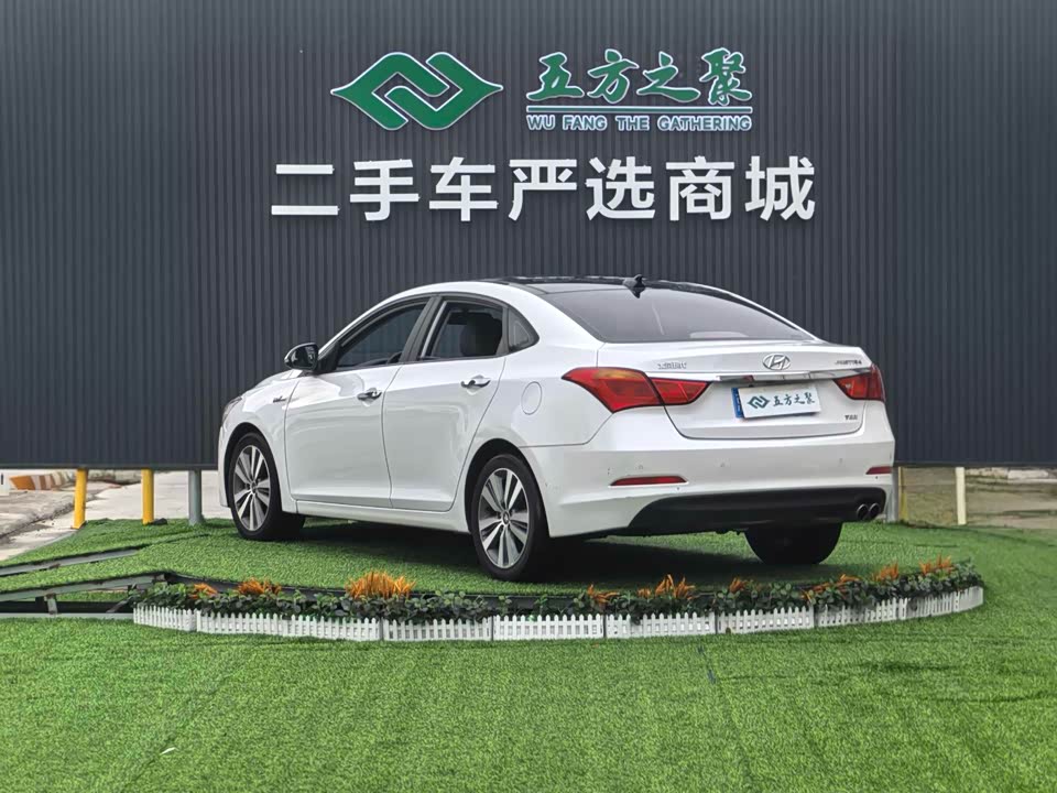 Hyundai Name picture