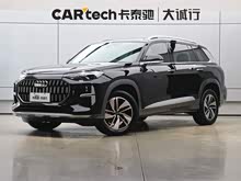 �µ�Q6 2023�� 40 TFSI quattro ������ ������װ