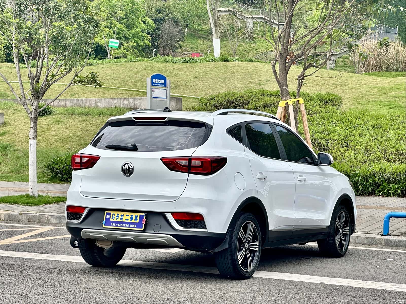 MG ZS, 2019 17