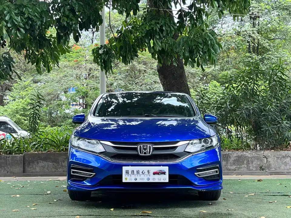 Honda Jade