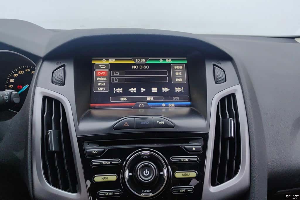 Ford Focus, 2015 13