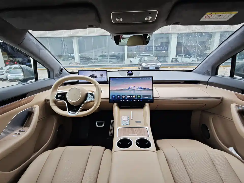 HarmonyOS Wisdom World R7