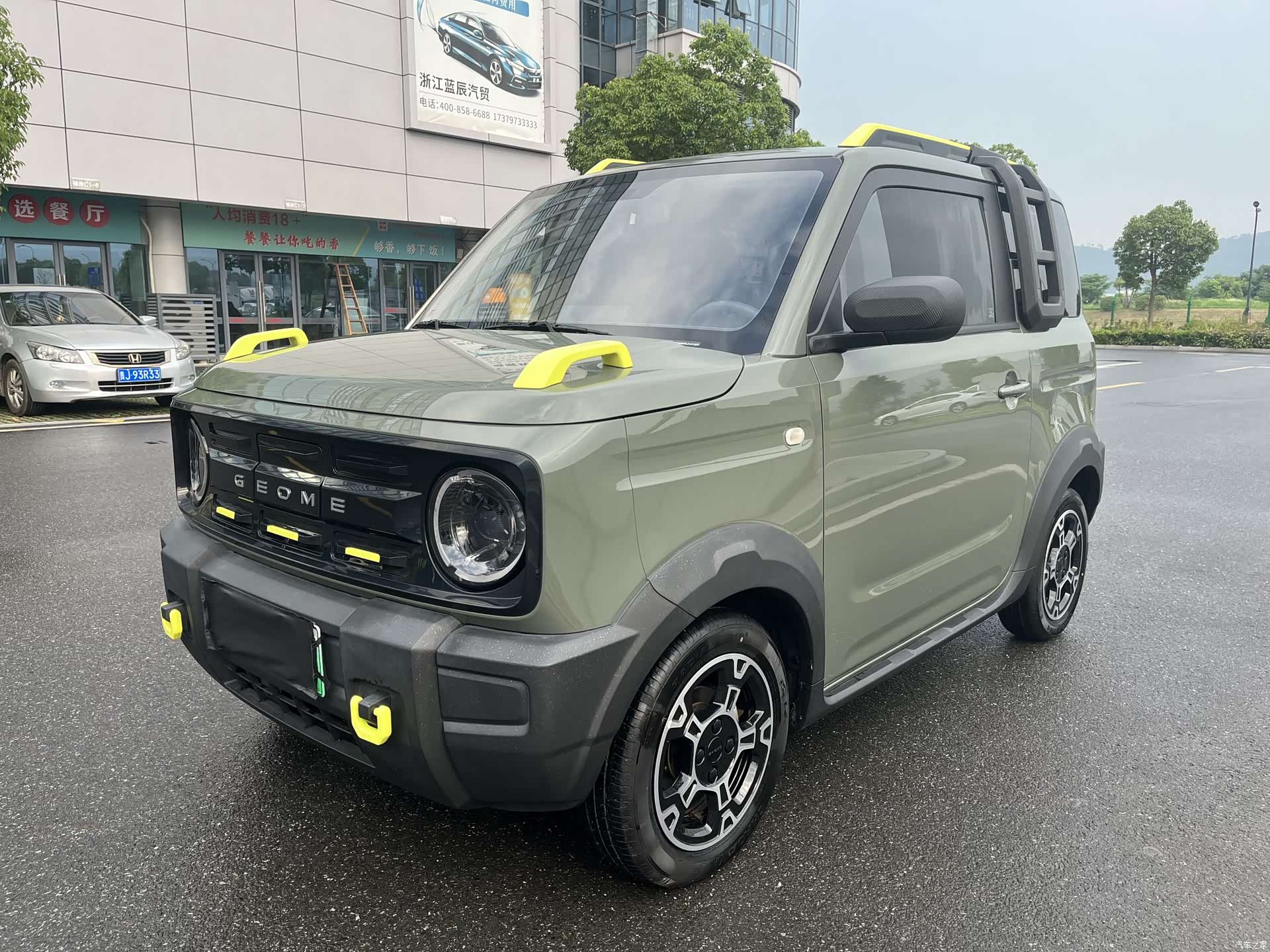 Geely Panda, 2024 1