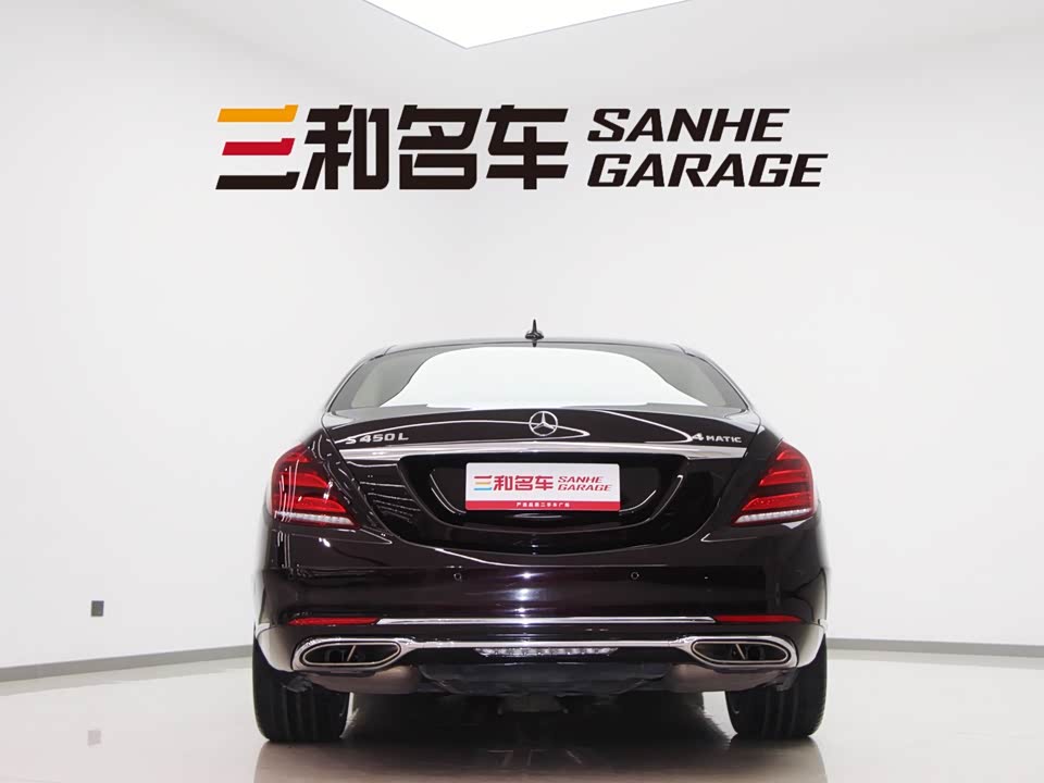 Mercedes-Benz S-class Mercedes-Benz S-class