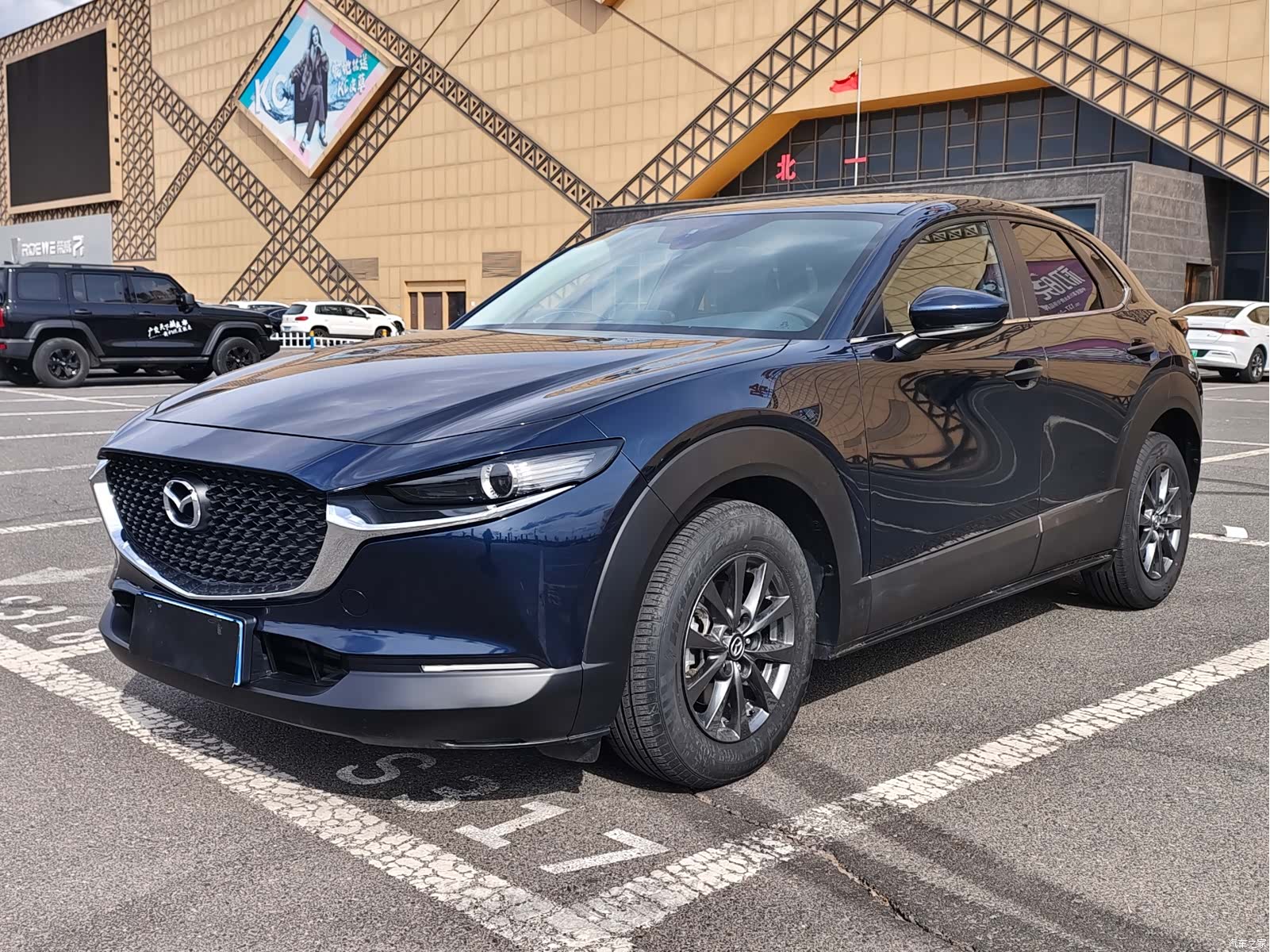 Mazda CX-30, 2021 1