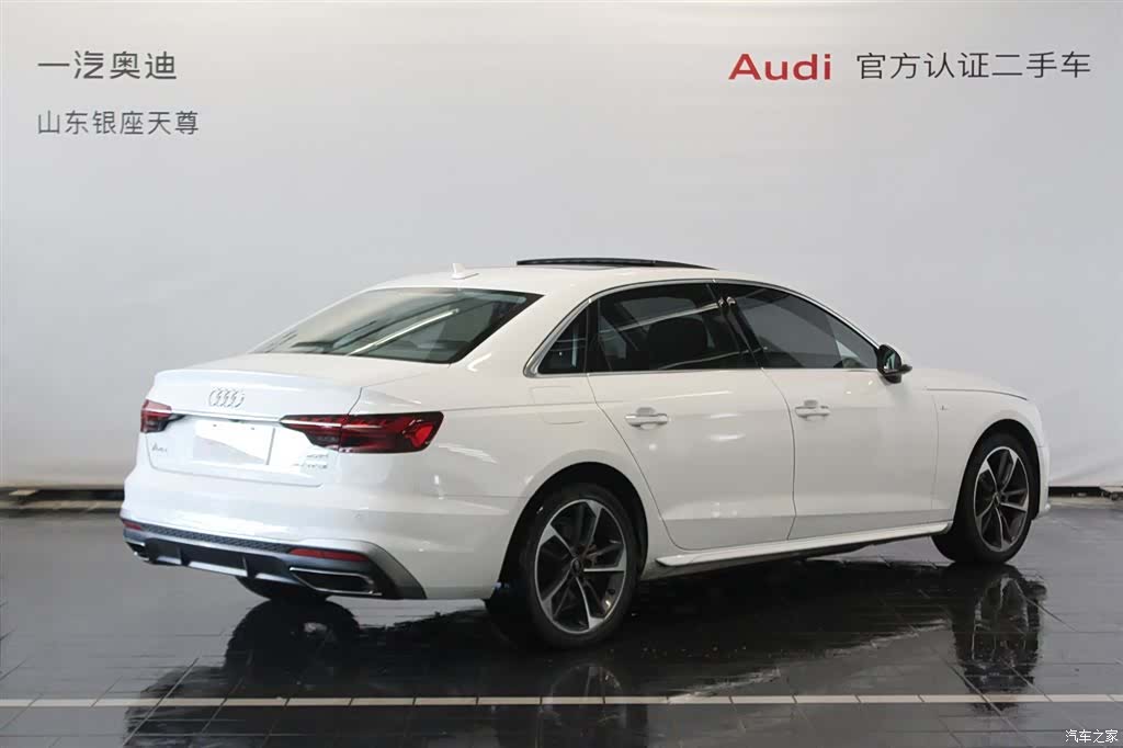 Audi A4L, 2024 все фото