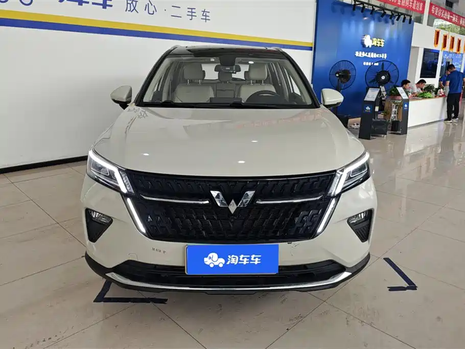 Wuling Wuling Xingchen