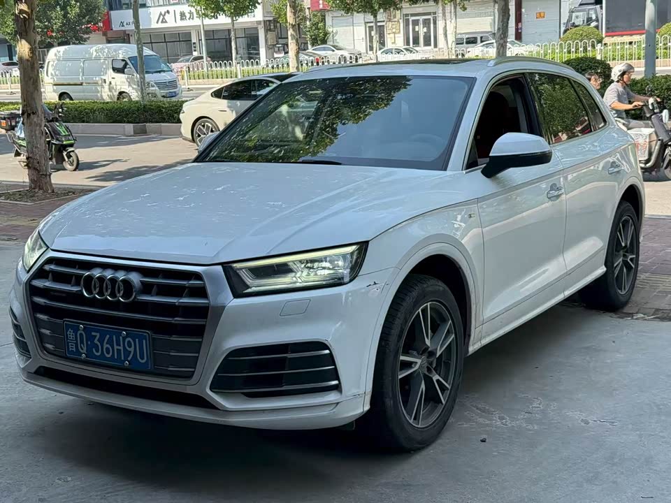 Audi Q5L