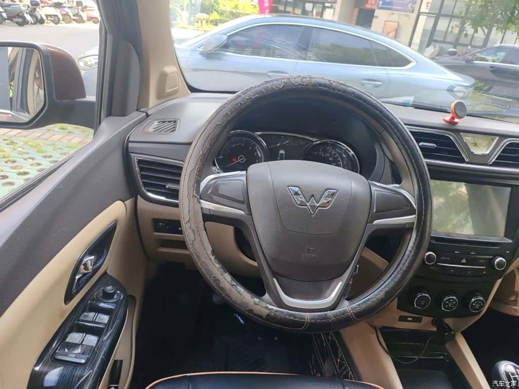 Wuling Hongguang, 2016 7