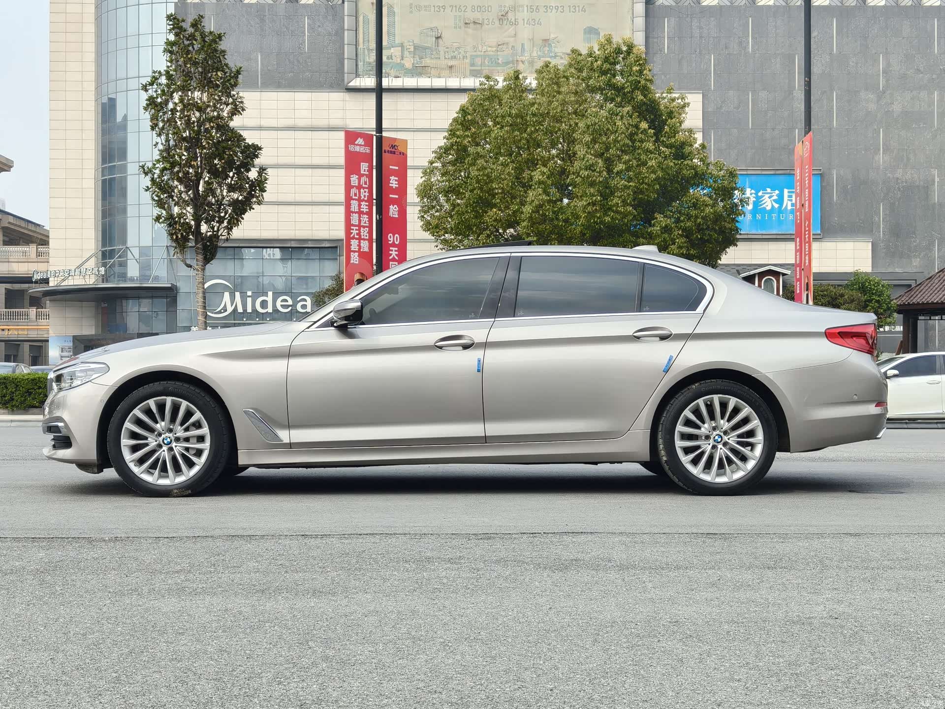 BMW 5 Series, 2019 8