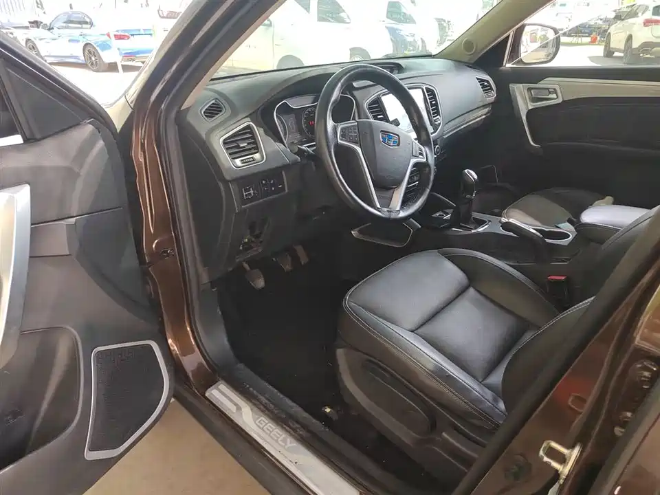 Geely Vision X6
