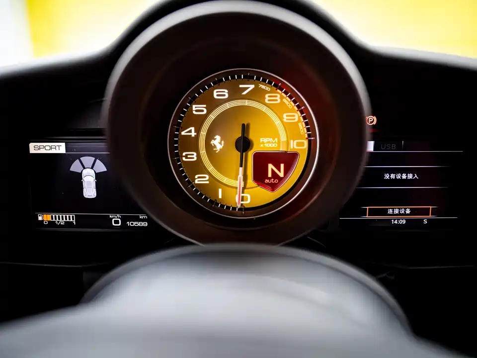 Ferrari 488