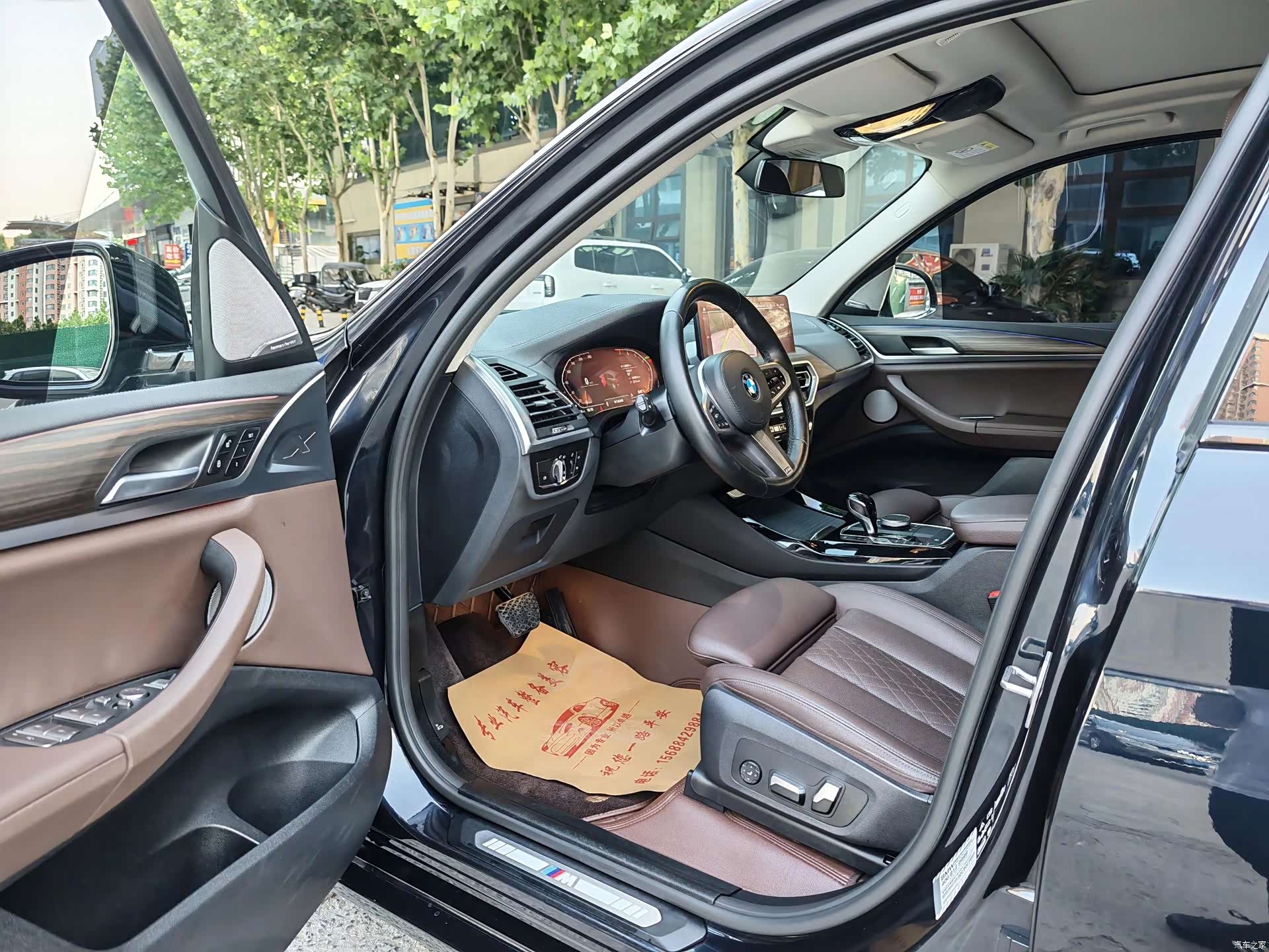 BMW X3, 2021 7