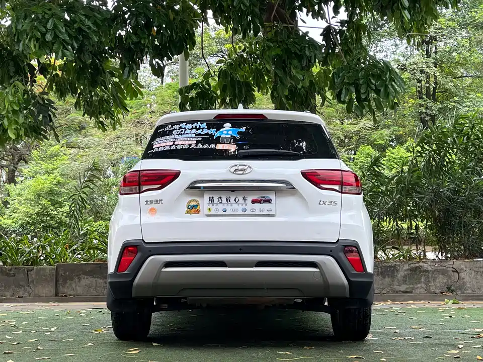 Hyundai Beijing ix35