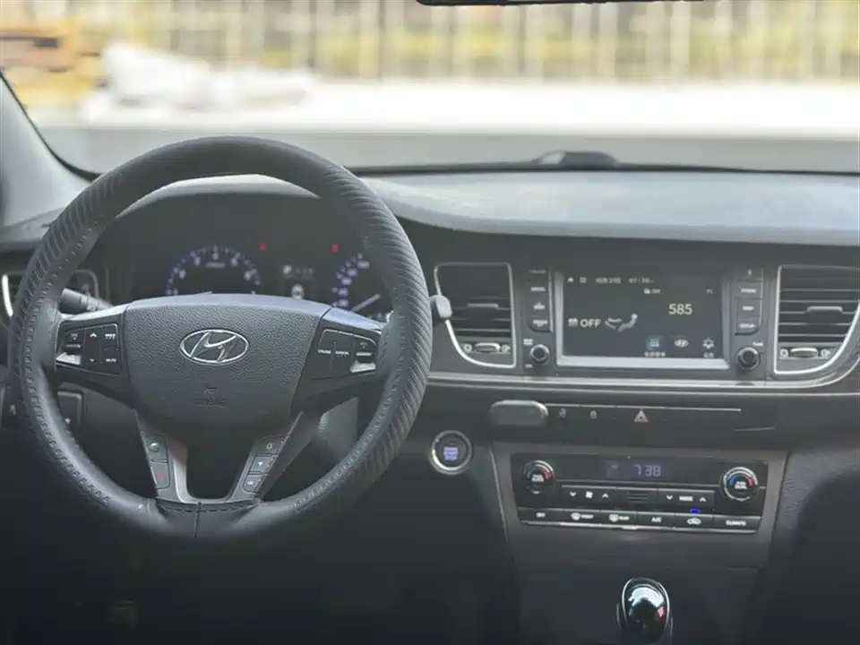 Hyundai Name picture