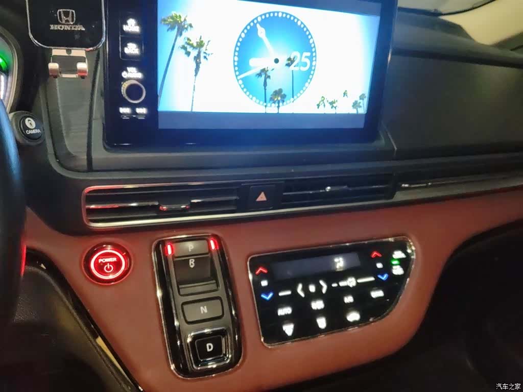 Honda Elysion, 2022 14