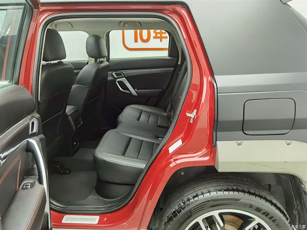 BAIC BJ20, 2017 15