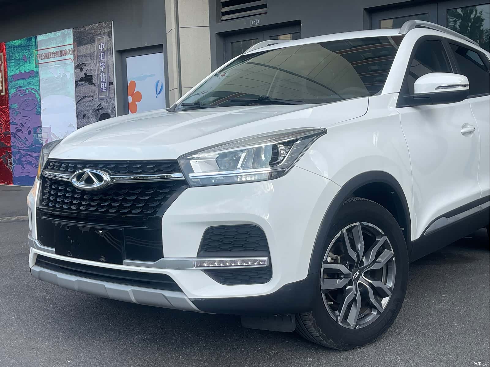 Chery Tiggo 5x, 2019 8