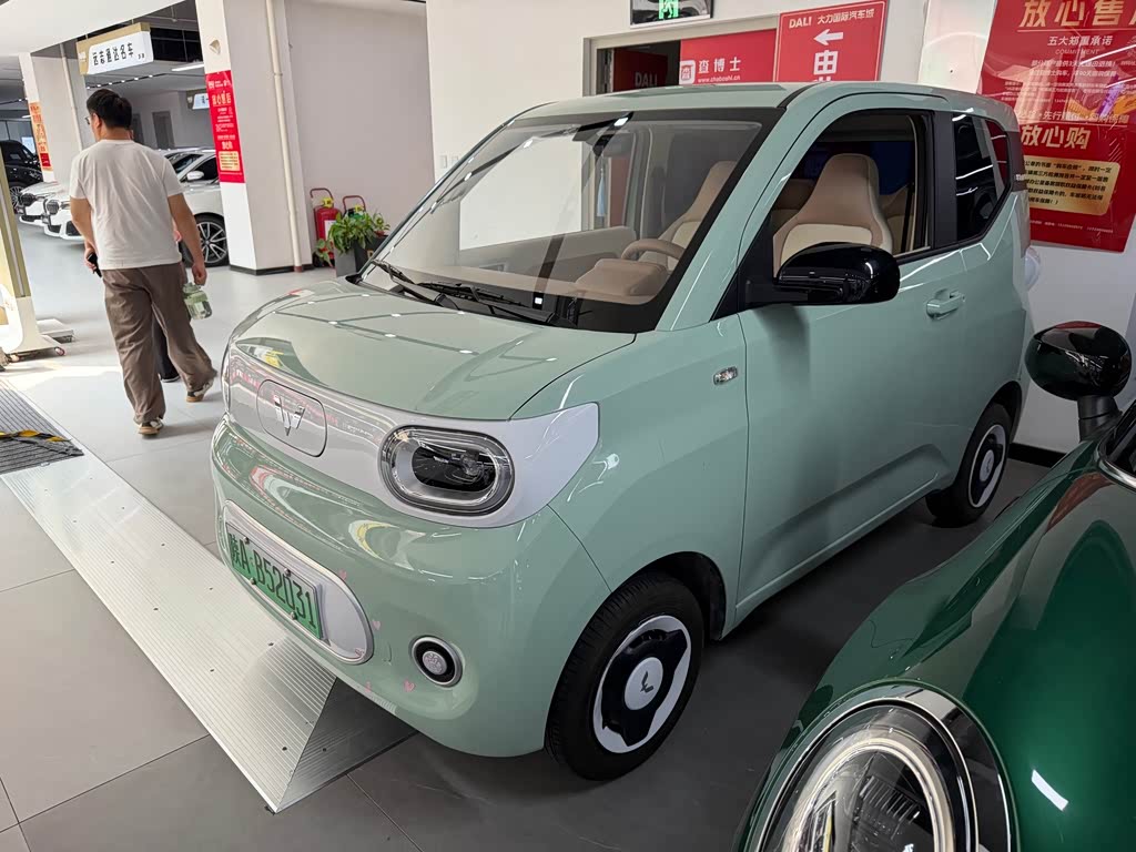 Wuling Mini EV