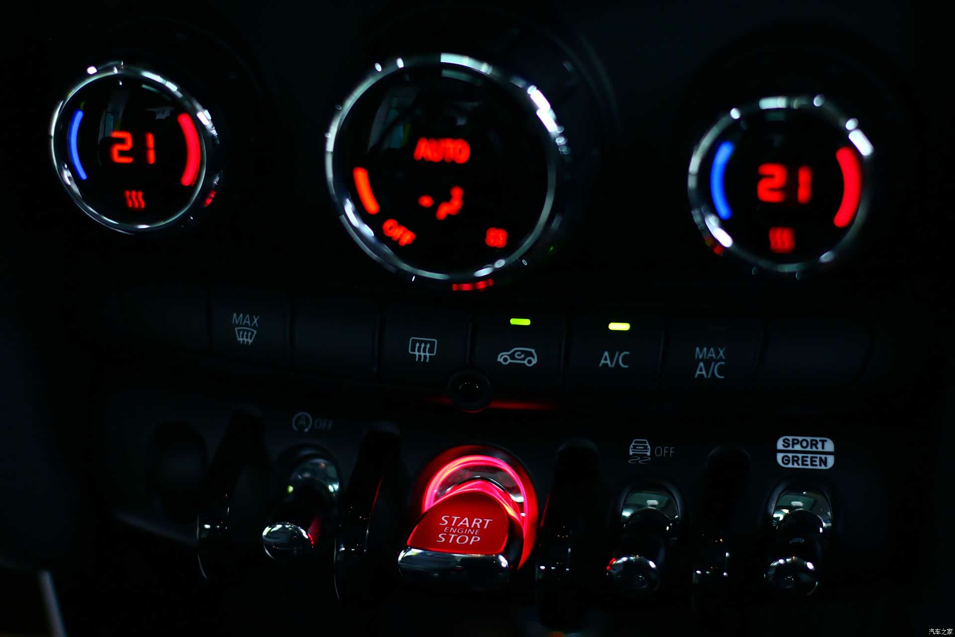 Mini Cooper, 2023 8