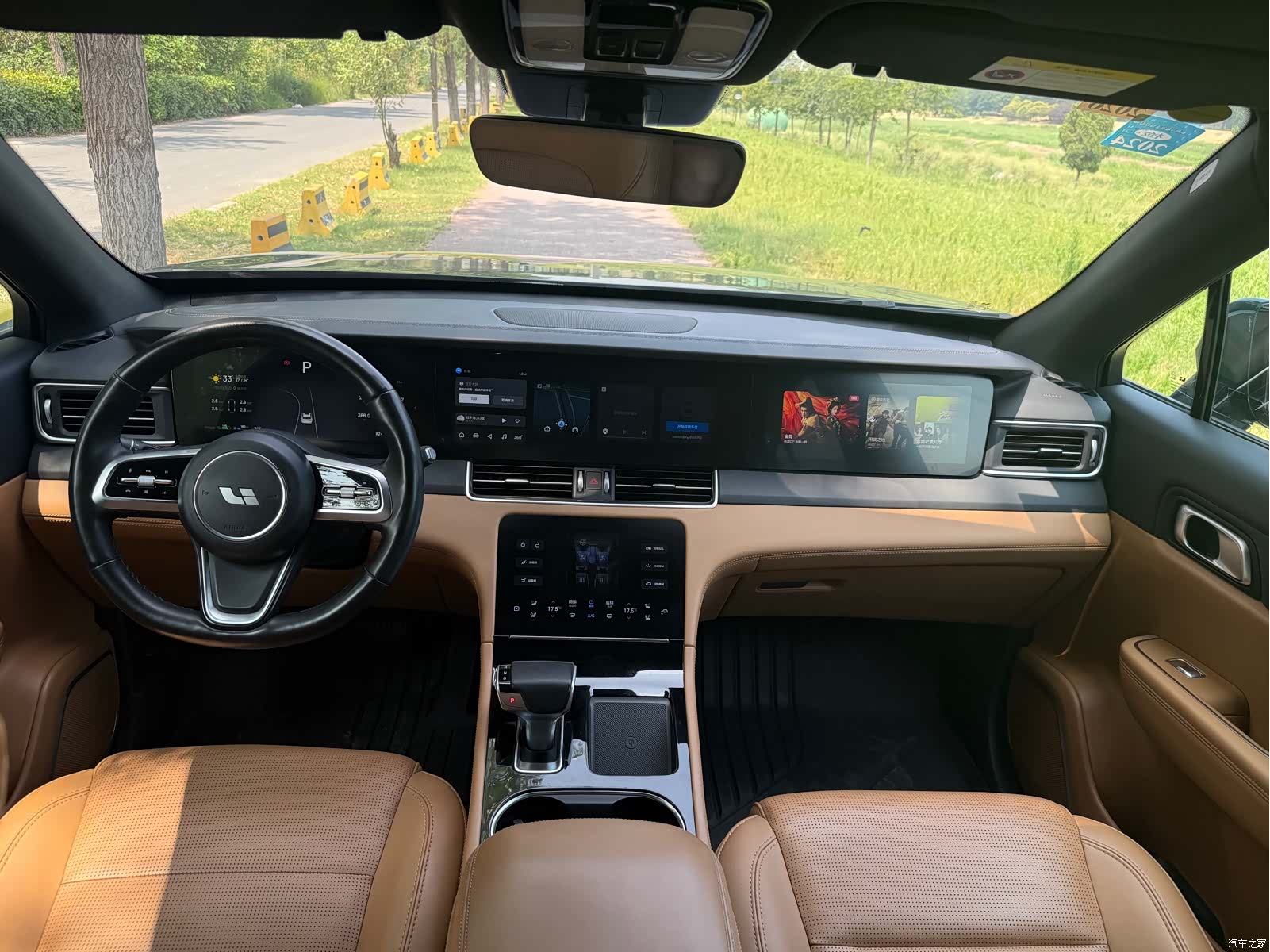 Li Auto ONE, 2022 все фото