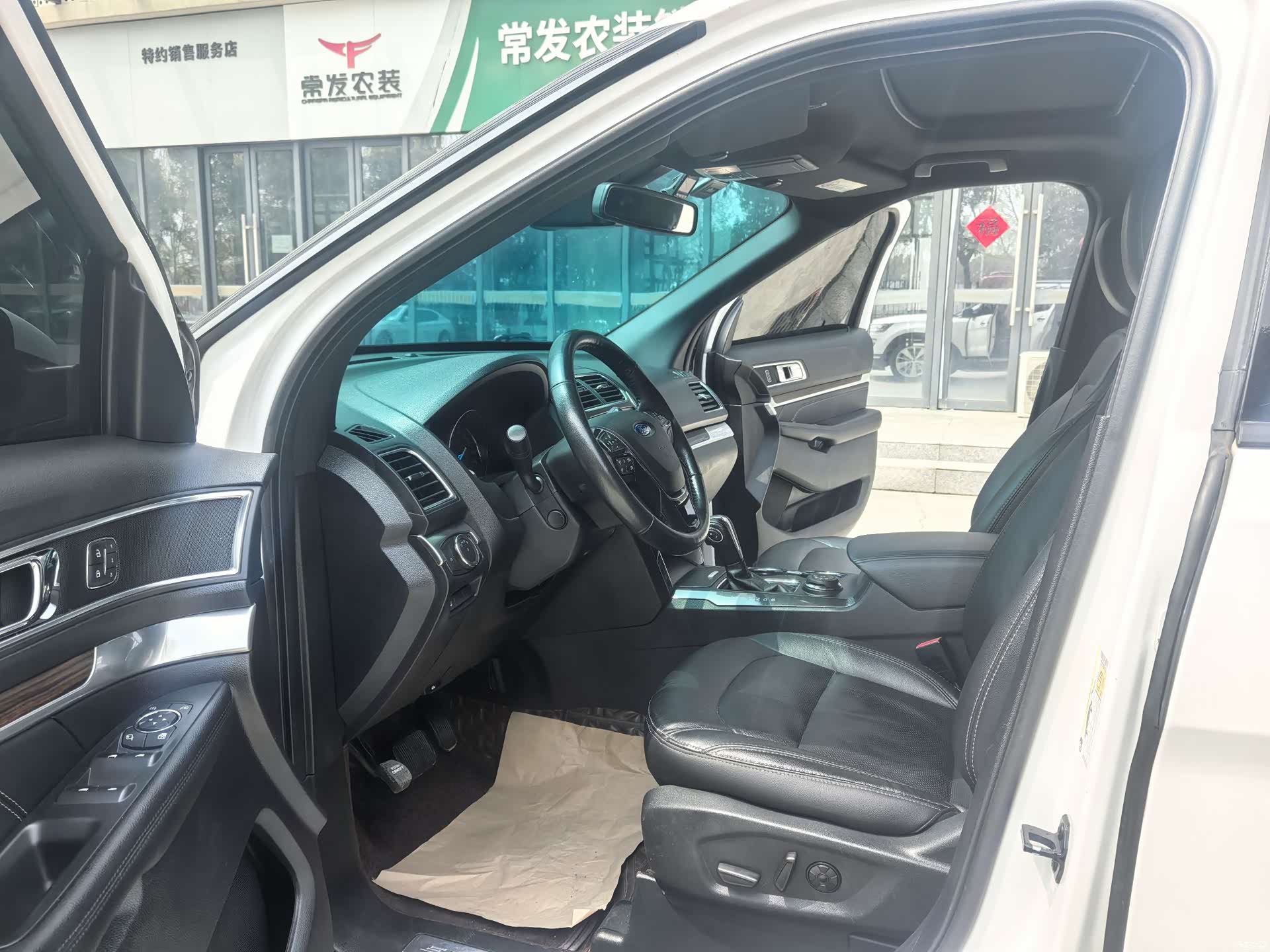 Ford Explorer, 2019 12