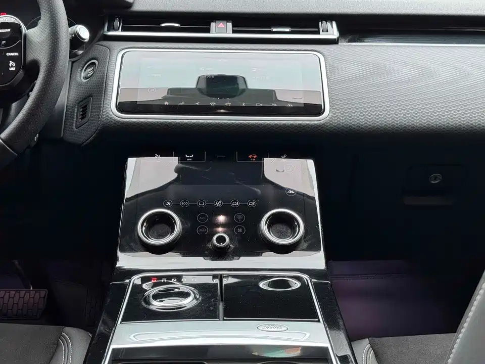 Land Rover Range Rover Star Pulse