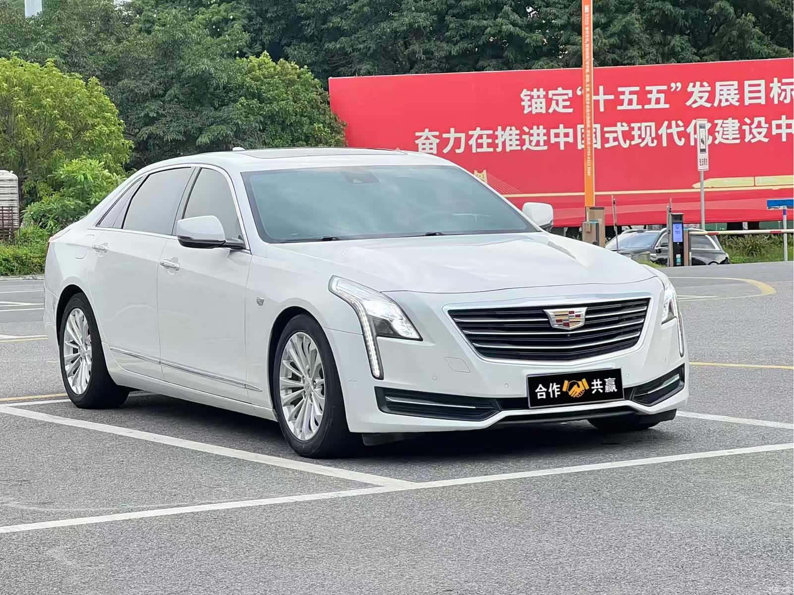 Cadillac CT6, 2018 3