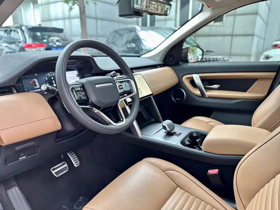 Land Rover Discover sports