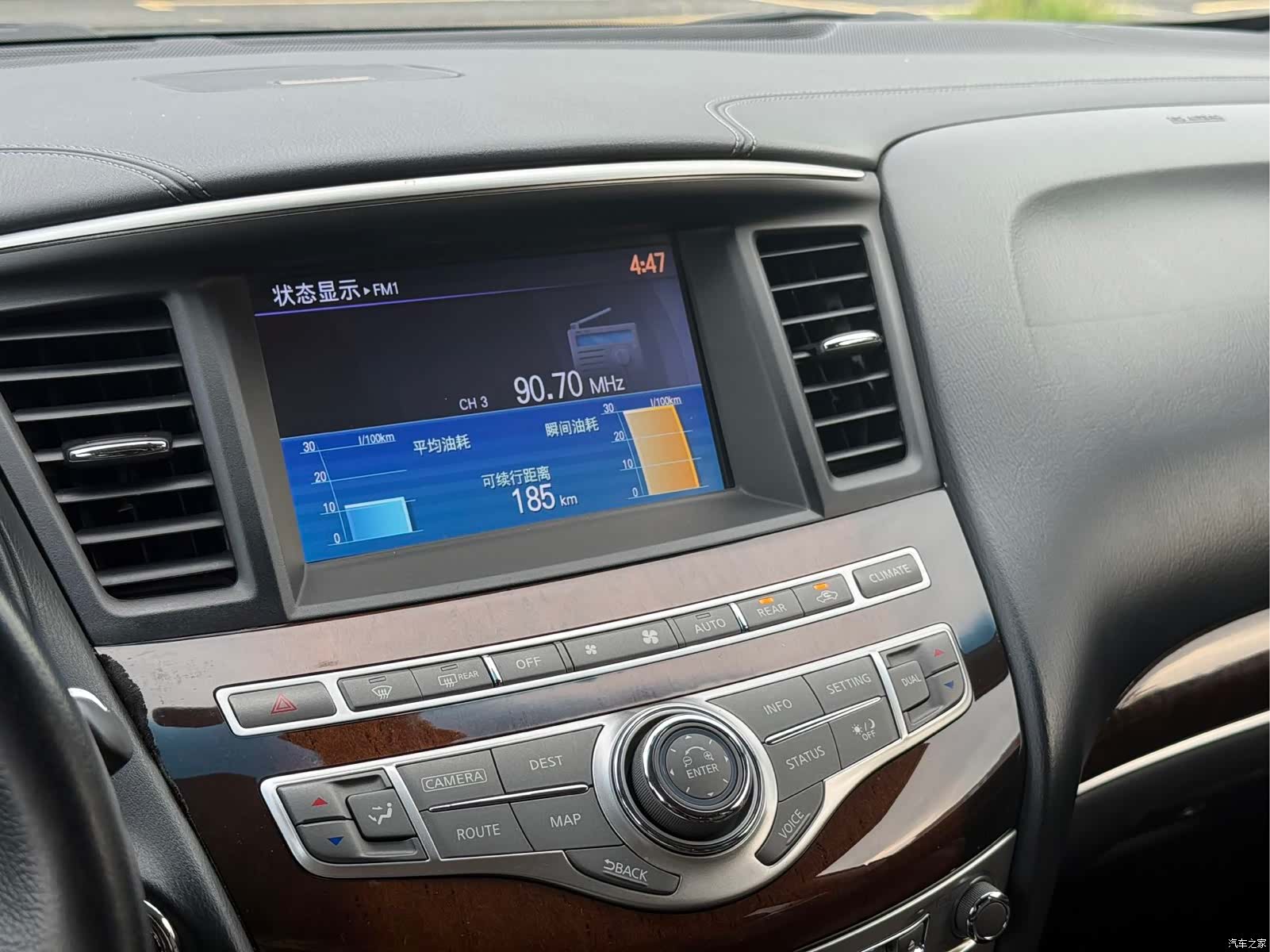Infiniti QX60, 2017 13