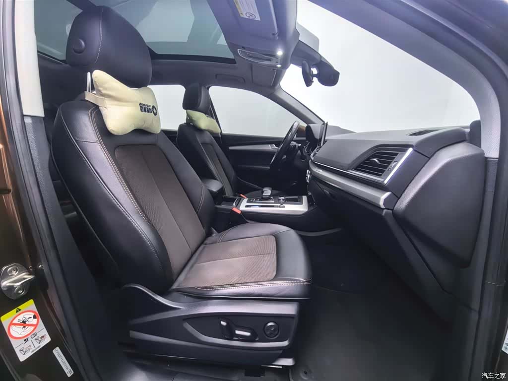 Audi Q5L, 2019 9