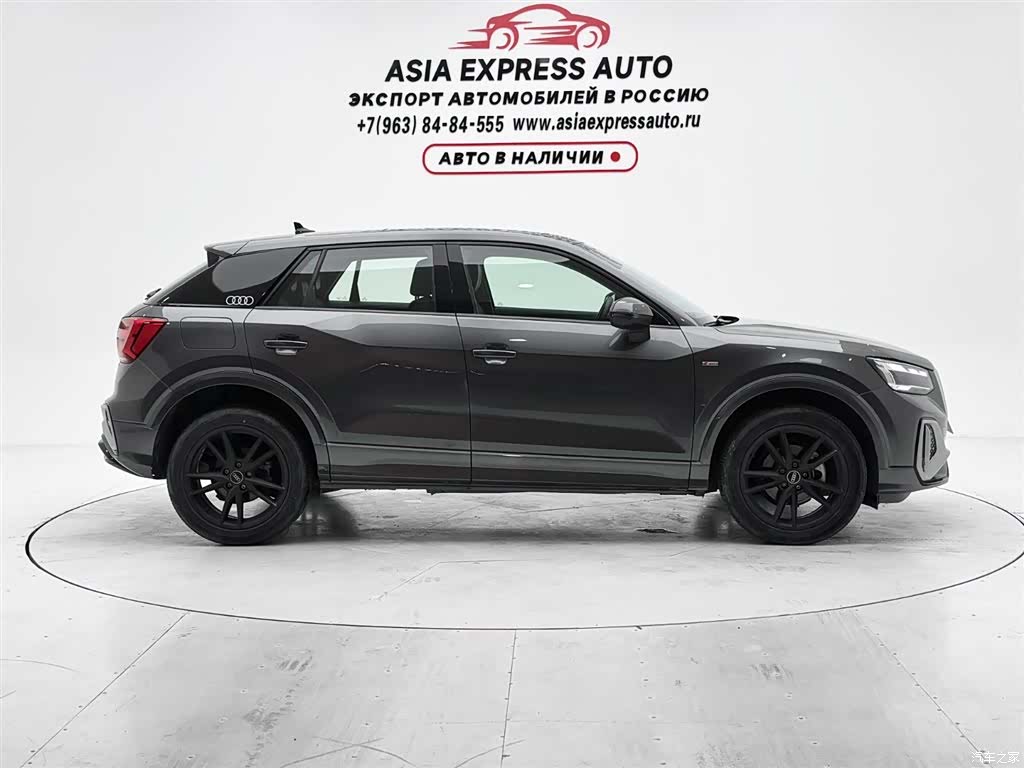 Audi Q2L, 2023 9