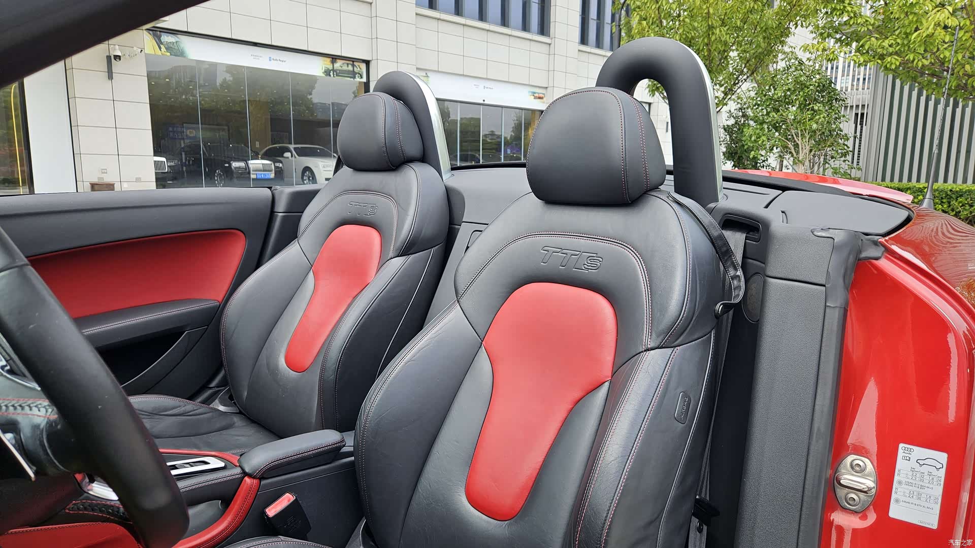 Audi TT, 2015 16