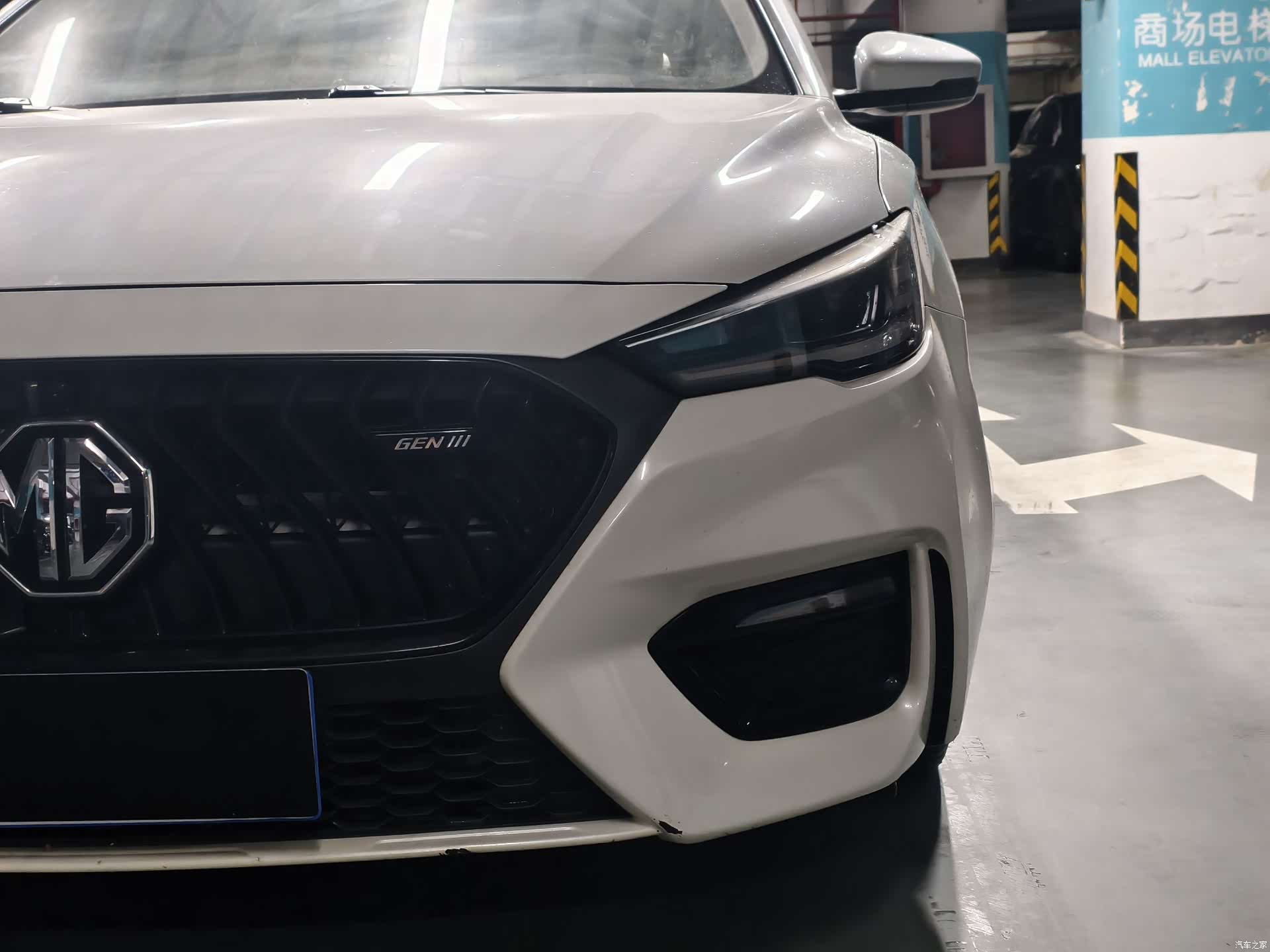 MG MG6, 2020 15