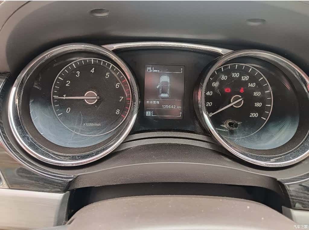 Wuling 730, 2018 12