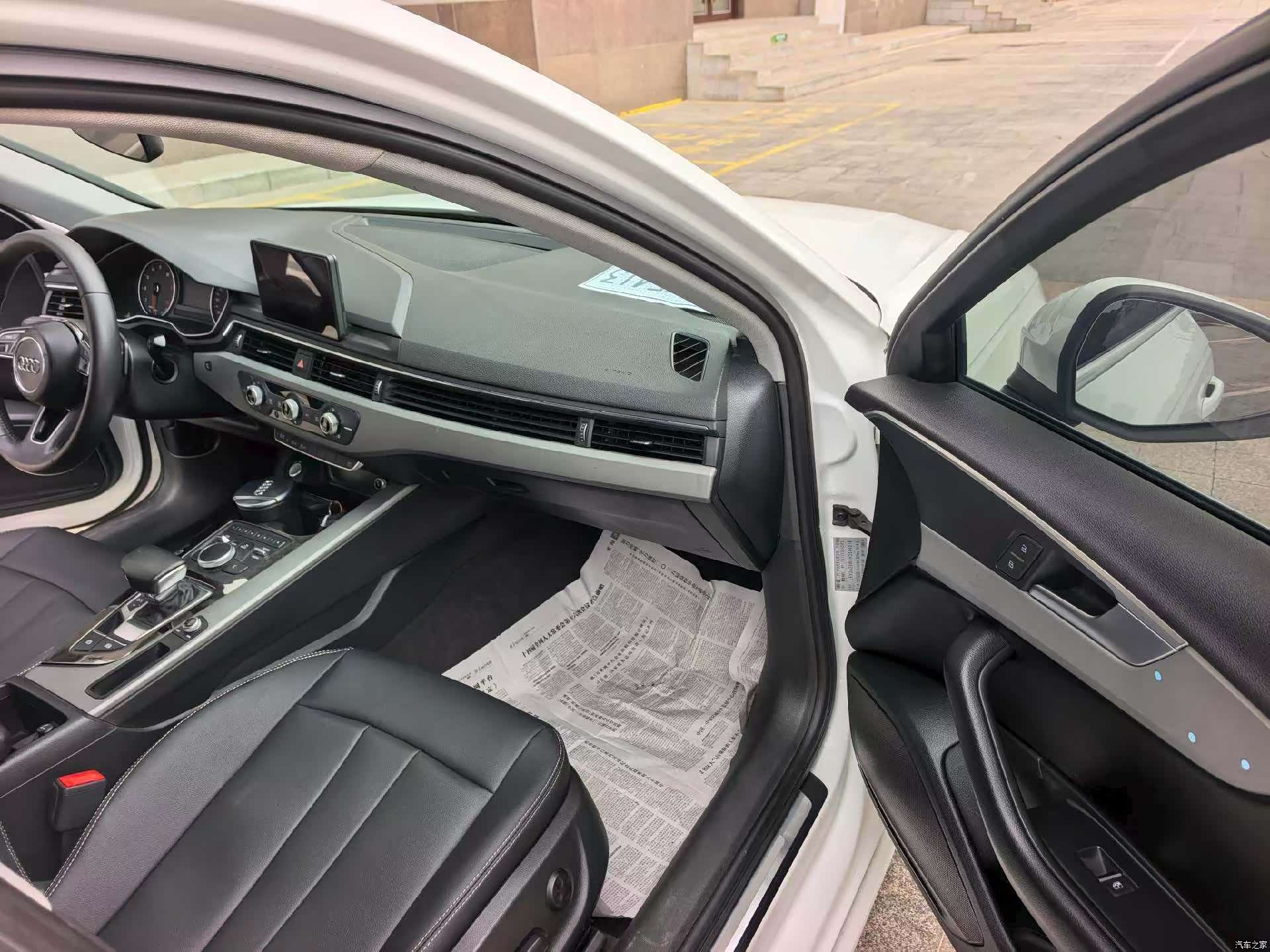 Audi A4L, 2017 7